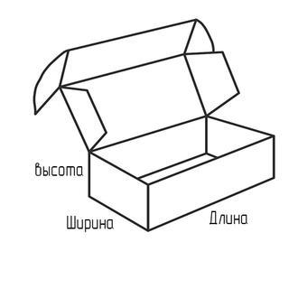 Самосборная коробка 200*100*60 мм. (Т-23)
