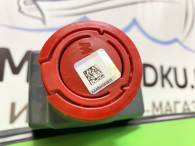 Масло для лодочных моторов MOTUL 4T 10W40 оригинальное крышка