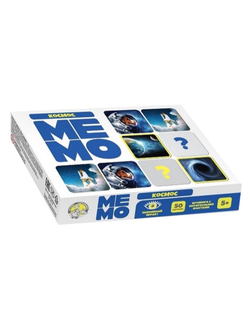 Настольная игра МЕМО Космос (50 карточек)