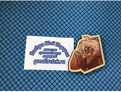 Значок Вселенная Стивена "Яшма"