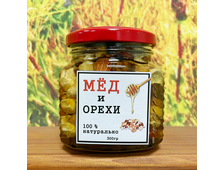 Мёд с орехами 300 г