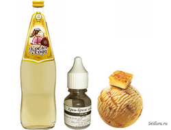 Крем-брюле ароматизатор