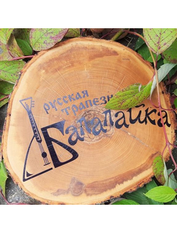 сувениры с логотипом, подарки с логотипом, деревянные подарки, лазерная гравировка, УФ печать, спил