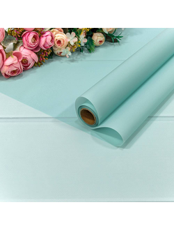 Пленка матовая в рулоне 50мкм (св. голубая), 58см*10м