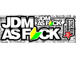 стикер - jdm as fuck