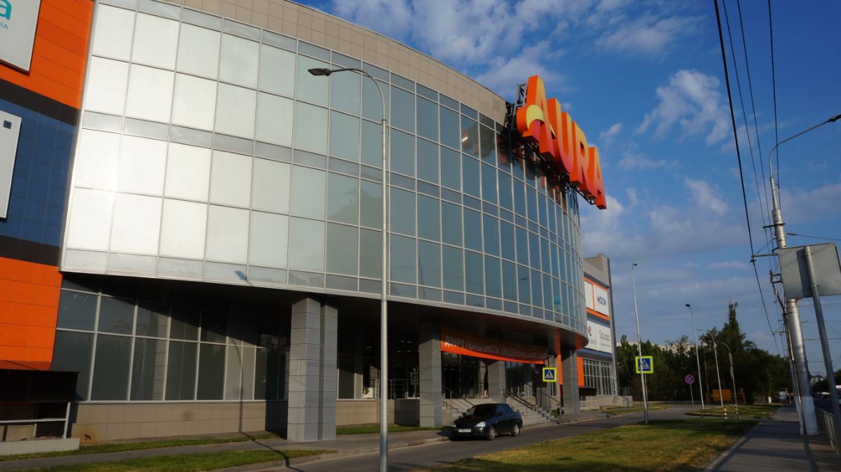 Aura просп маршала жукова 94 волгоград фото