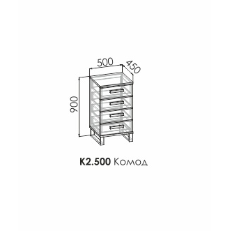 КАРБОН Комод К2 (500)