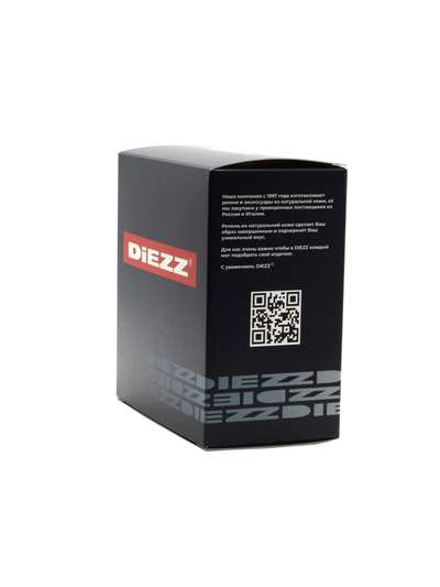 Картонная коробка D-001