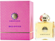 Amouage Beloved Woman (парфюмированная вода 2 мл)