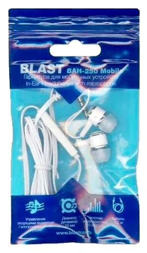 4620020790079  Гарнитура Blast BAH-250 Mobile белый (пакет)