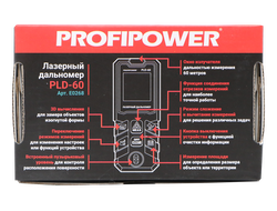 Дальномер лазерный PROFIPOWER 60 метров PLD-60