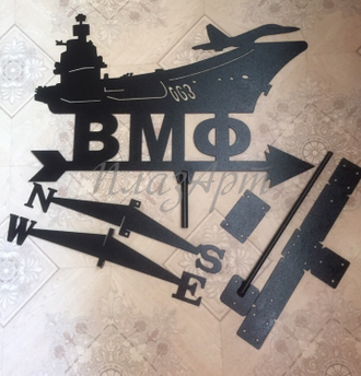 флюгер на крышу