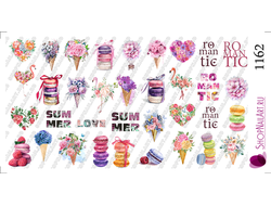 Слайдер-дизайн 1162 - Романтика, цветы, лето