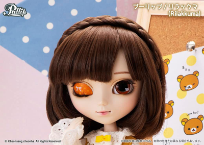 Кукла Пуллип Рилаккума (Pullip Rilakkuma)