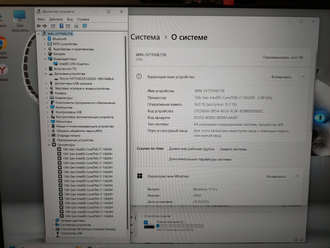 LENOVO IdeaPad Slim 3 15IRH10 ( 16.0 FHD IPS AMD Intel Core i7-13620H 16Gb 512Gb SSD )