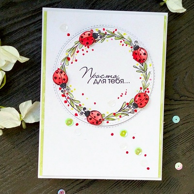 ФП штамп "Две веточки" 1