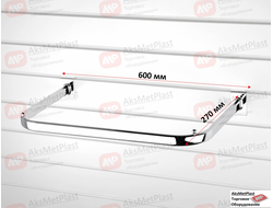 T600 Вешало П-образное дистанционное цвет: хром 600x270 мм для экономпанелей