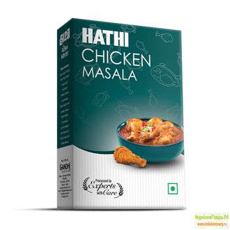 Chicken Masala / Смесь специй для курицы / 50 г / коробка / HATHI MASALA™