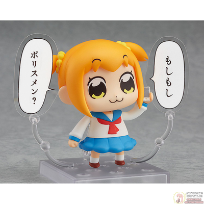 Нендроид Попуко (Popuko)