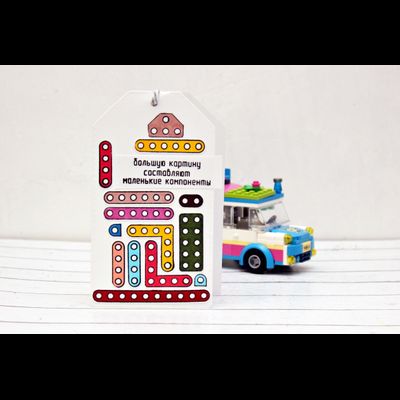 ФП штамп "Маленькие компоненты"