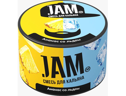 JAM 50 г. - АНАНАС СО ЛЬДОМ