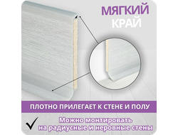 Плинтус ХДФ Dollken S60 Flex Life TOP 60мм Х 2,575 м - 1152