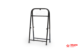 Рама штендера Прямоугольная, 1220х660, цвет чёрный/RAL 9005, в упаковке. Производство ООО "Звёздочка"
