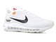 Nike Air Max 97 Off White (белые)