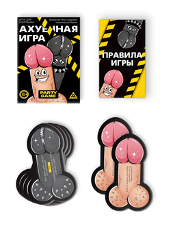 10052389 Настольная игра для взрослых «А*уенная игра», 50 карт, 100 вопросов, кубик, 18+