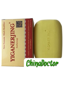 СЕРНОЕ МЫЛО ОТ ПСОРИАЗА "YIGANERJING"