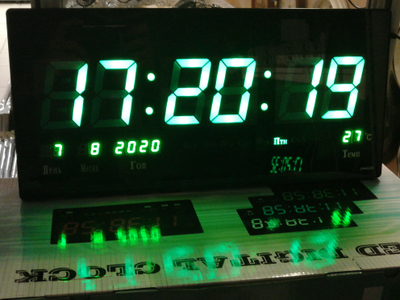 часы настенные электронные JH-4622 зеленые цифры