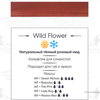 Wild Flower