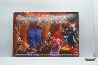 Башни и Воины тьмы. Игровой набор.