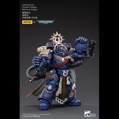Марнеус Калгар, магистр ордена Ультрамаринов (Warhammer 40k) - КОЛЛЕКЦИОННАЯ ФИГУРКА 1/18 Ultramarines Chapter Master Marneus Calgar (JT3754) - JOYTOY