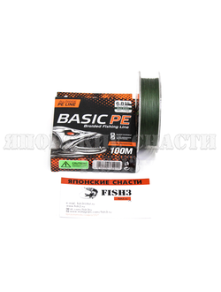 Select Basic PE 100m d-0.14mm 15LB / 6.8kg (dark green.)