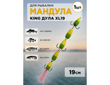 Мандула "KING DULA", XL19, желто-зеленый