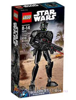 # 75121 Сборная Фигура «Имперский Штурмовик Смерти» /  “Imperial Death Trooper” Buildable Action Figure (2016)
