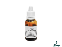 Ром на 10 литров