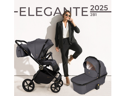 Коляска 2в1 Sweet Baby Elegante SBL GL Grey