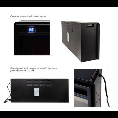 Линейный электрокамин Vega GR с очагом Joker 45