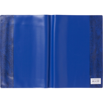 Обложка для журнала, ПВХ, 400 мкм,310x440, синяя