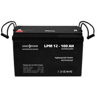 Гелевый аккумулятор LogicPower 100 Ач 12 Вольт AGM АКБ LPM 12-100 AH