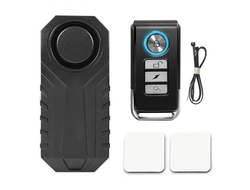 Беспроводная противоугонная сигнализация для велосипедов KS-SF22R