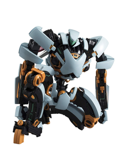 Фигурка Архан (Arhan)