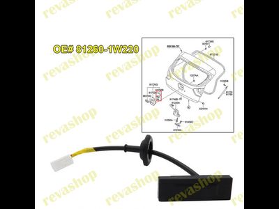 Кнопка двери багажника Huyndai-Kia с фишкой