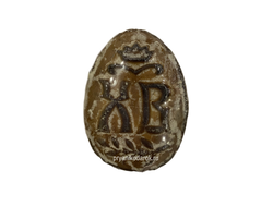 Тульский пряник "Пасхальное яйцо" с повидлом 150 гр.