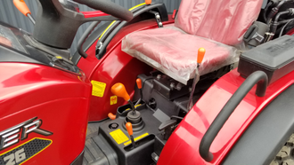 Минитрактор Solis 26 TIGER LIMITED EDITION RED