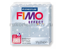 полимерная глина Fimo effect, цвет-glitter silver 8020-812 (серебряный с блестками), вес-57 гр