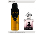 Дезодорант Beas Guerlain La Petite Robe Noire women 200 мл  W 536