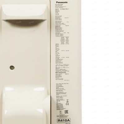 Сплит-система Panasonic CS/CU-BE25TKE